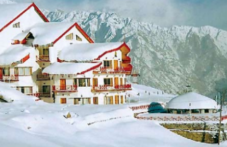 भारत का सबसे ठंडा गांव